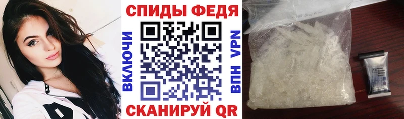АМФ Розовый закладка Аркадак