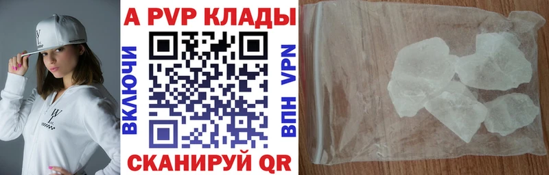 дарнет шоп  ОМГ ОМГ как зайти  Alpha PVP крисы CK  Аркадак 