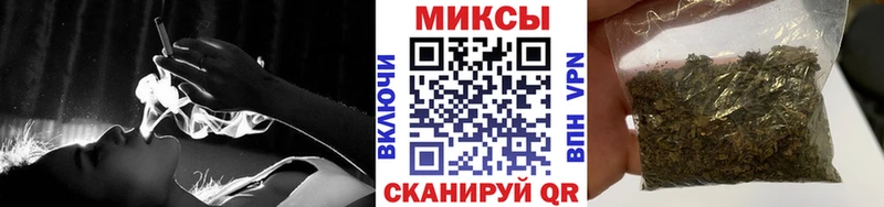 купить закладку  Аркадак  Бутират бутандиол 
