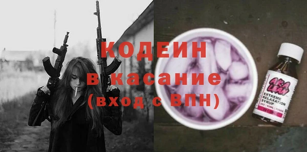 винт Алексеевка