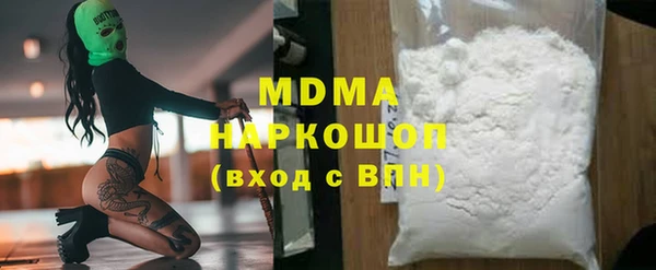 кокаин колумбия Алзамай