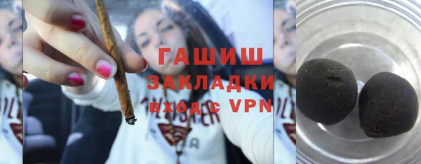 винт Алексеевка