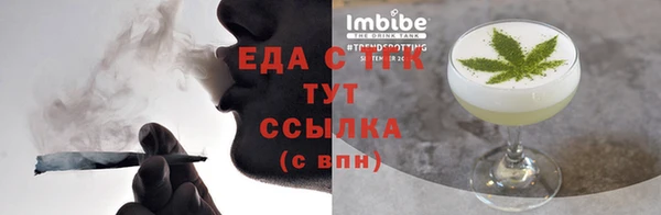 кокаин колумбия Алзамай