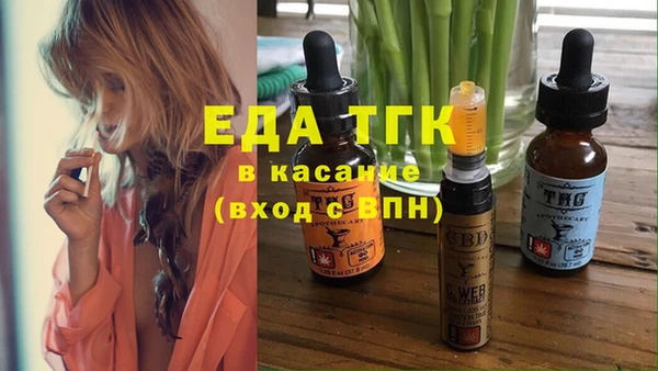 кокаин колумбия Алзамай