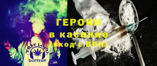 ALPHA PVP Алексин