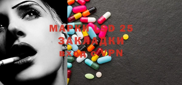 кокаин колумбия Алзамай