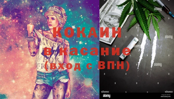 кокаин колумбия Алзамай