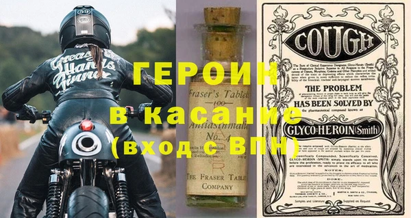 винт Алексеевка