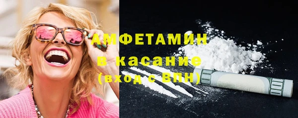 винт Алексеевка