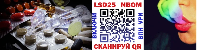 купить  сайты  Аркадак  Лсд 25 экстази ecstasy 